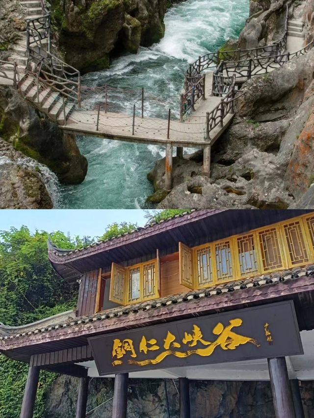 被嚴重低估的震撼峽谷——貴州銅仁大峽谷
