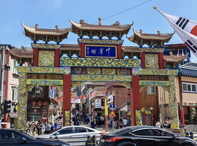 仁川中華街:歷史與現代交織的美景。