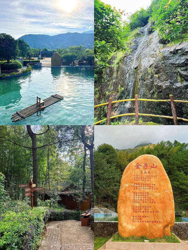 廣東周邊遊|天然氧吧好去處！。