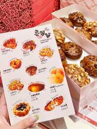 長沙首家！！！終於吃到了……