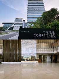 秦皇島和信基業萬怡酒店體驗！