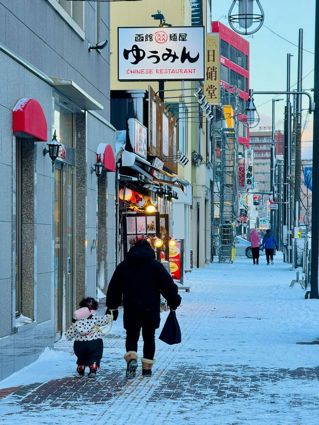 有種和北海道談戀愛的感覺……