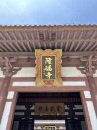 河北廊坊｜京津走廊上的明珠。
