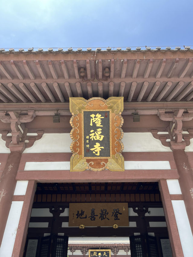 河北廊坊｜京津走廊上的明珠。