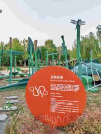西安遛娃新聖地，寶爸寶媽們看過來。