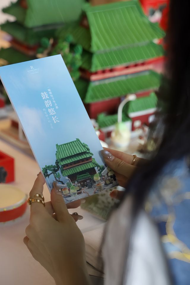 北京中軸線申遺成功，下午茶也滿滿京味。