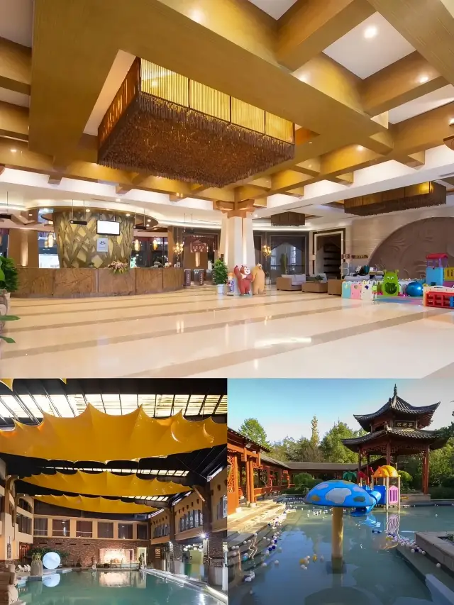 시엔닝 메리어트 온천 계곡.