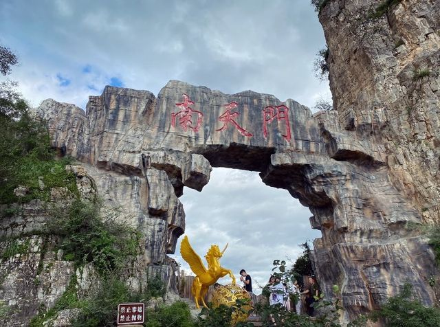 野三坡旅遊攻略。