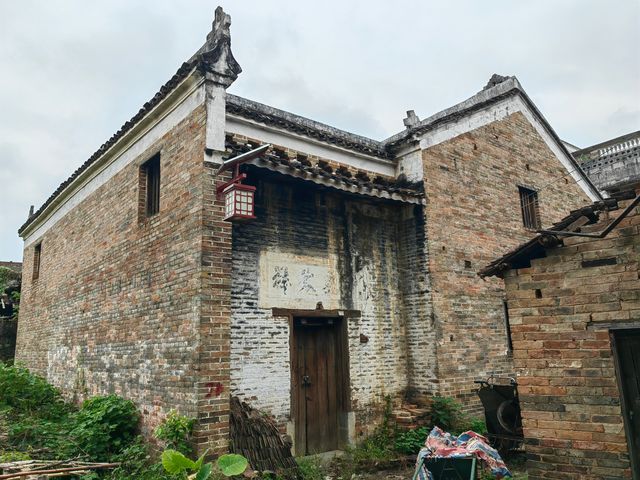 廣西富川大蓮塘古村。