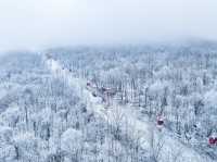 北大湖滑雪度假區 冰雪盛宴高山霧凇。