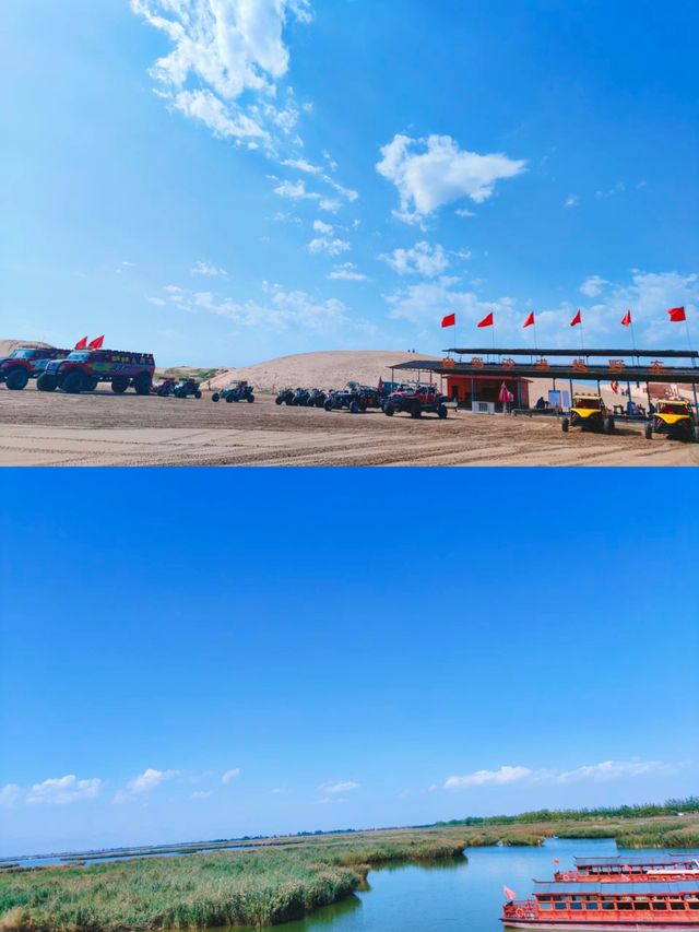 "塞上明珠"——寧夏，沙湖。