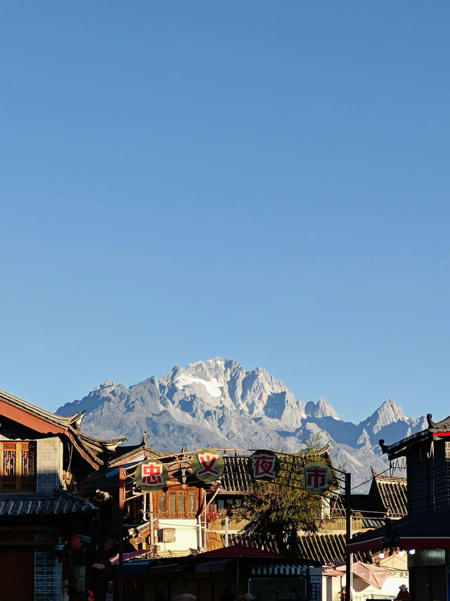 玉龍雪山美得令人讚嘆。