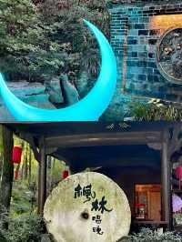 銅陵，真不建議12月去。