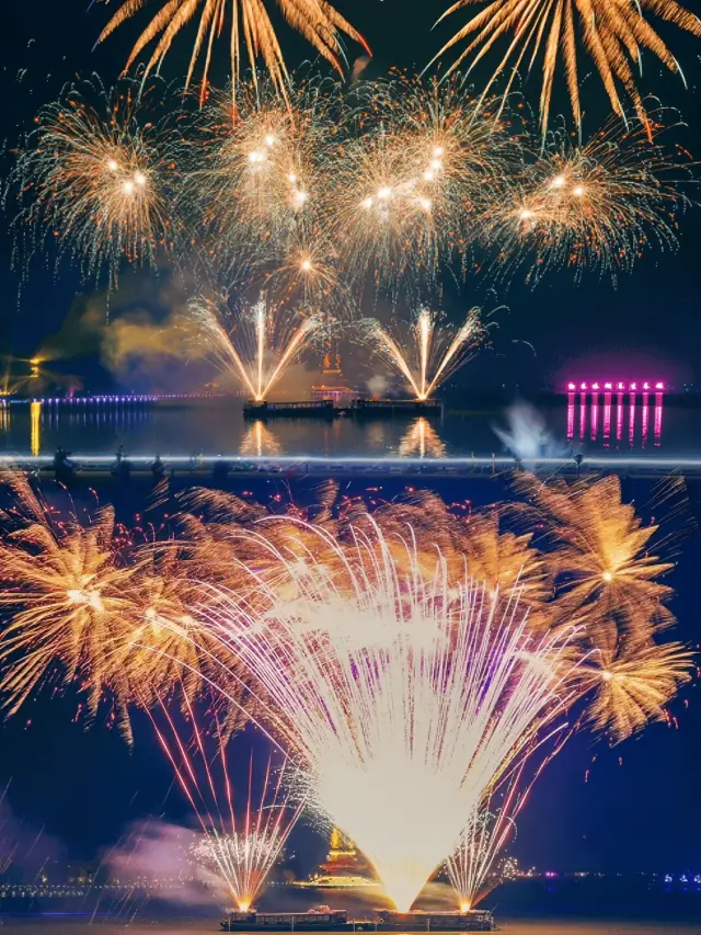 Got it! A complete guide to 2025 New Year's Eve fireworks!