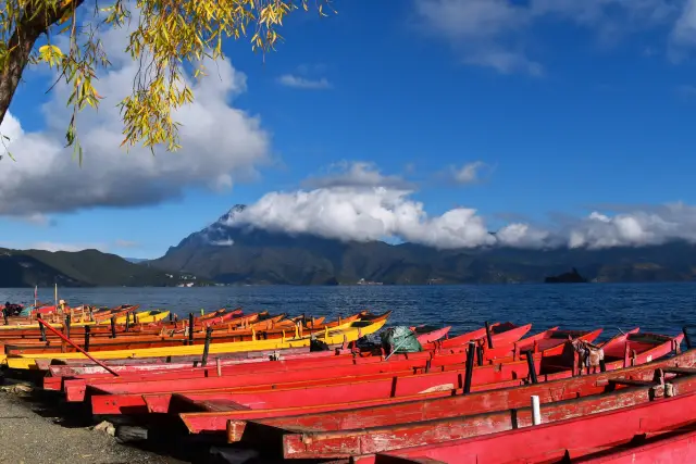 낙수촌의 일출은 정말 아름다우니 꼭 보세요.