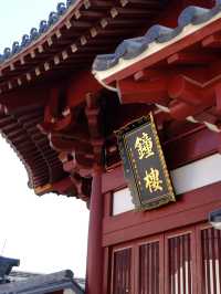 廣州黃大仙｜古風道教「赤松宮」⛩️