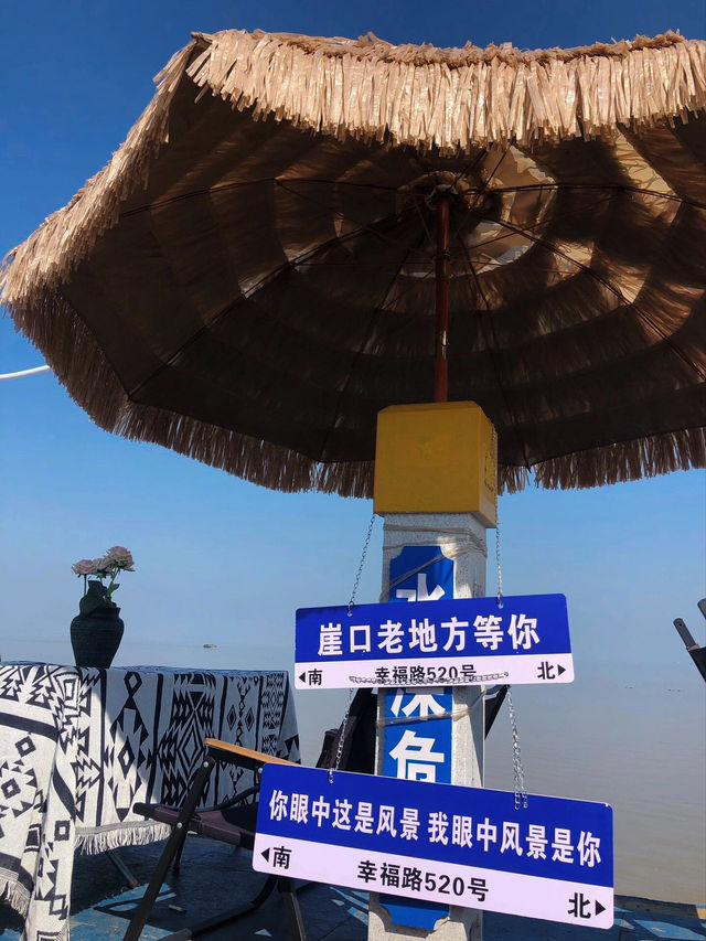——崖口村：中山隱世的田園詩篇