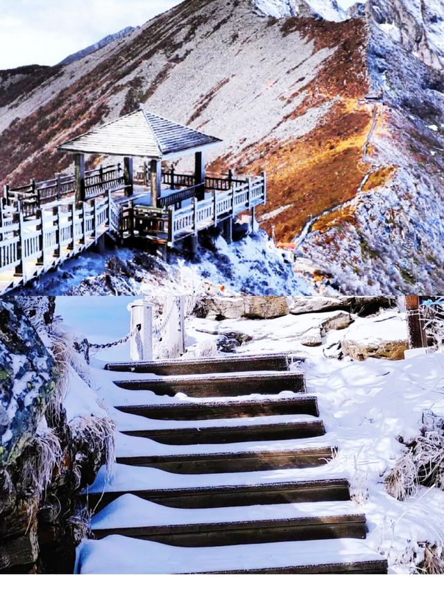 冬天太白山受罪已回來要去的姊妹慎重