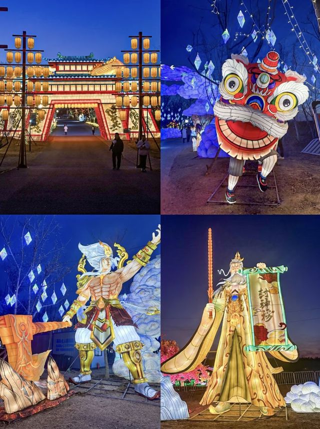 找一個適合休閒放鬆的酒店！