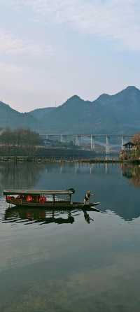 重慶-邊城，兩天一夜週末遊