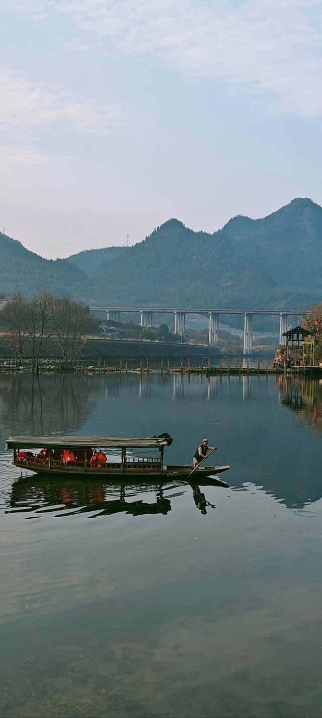 重慶-邊城，兩天一夜週末遊