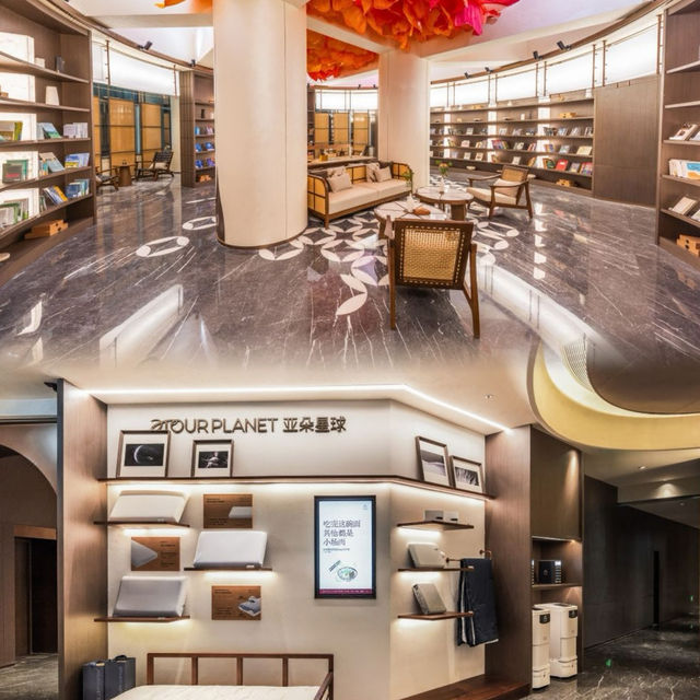 昆明南屏老街裡旁寶藏酒店！這家亞朵很驚艷！