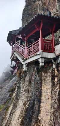 大慈岩懸空寺