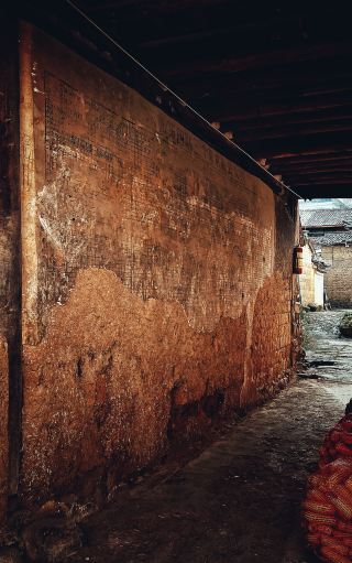 Secret spots: Dali-Midu-Mizhi Ancient Town