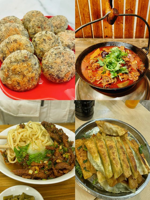 破防了家人们……不僅有美景還有美食……。