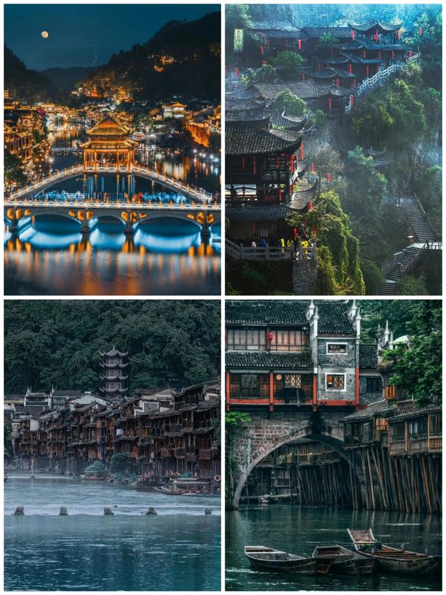 古泉×邊城×窯火｜三城記