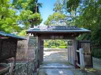 慶澤園