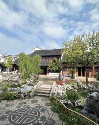 蘇州柴園