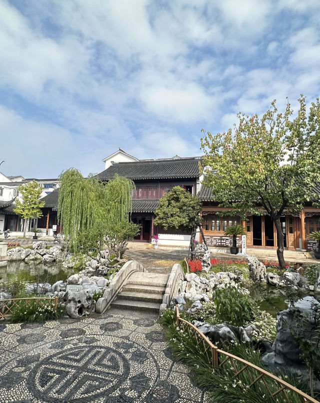 蘇州柴園