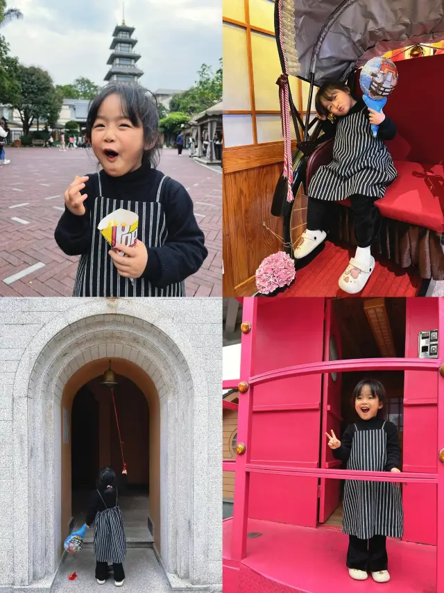 주해 위온천 가족 여행 완벽 가이드