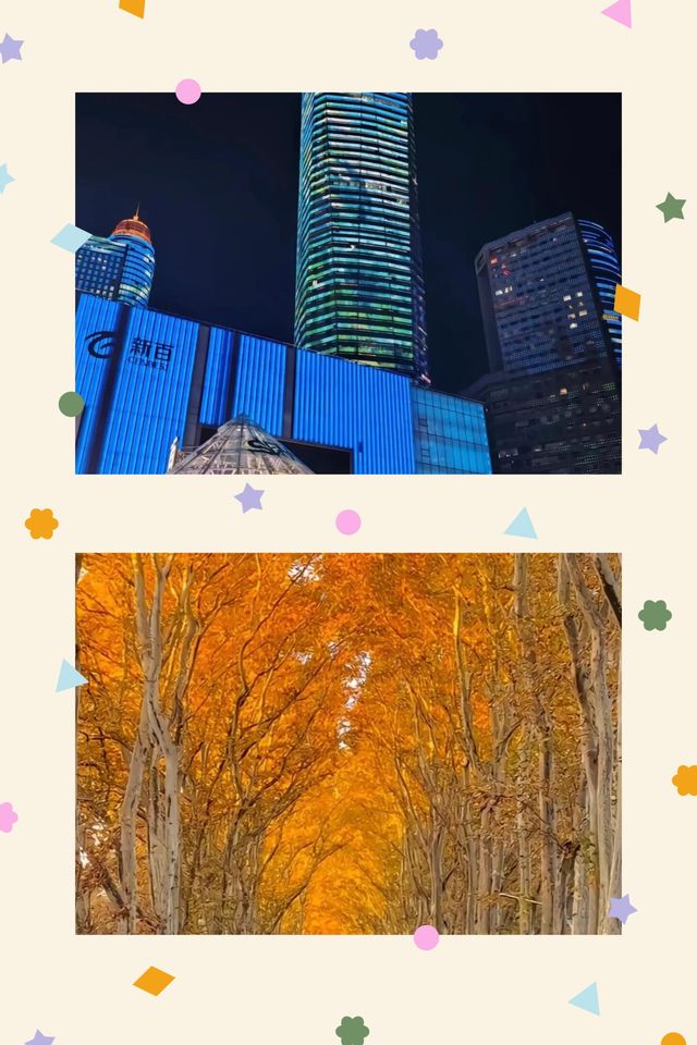 南京的必玩攻略