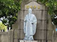 A Beautiful Central Park In Taipei, Great for All The Nearby Museums! 