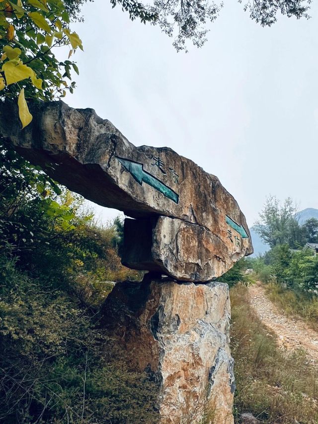 探索鄭州中靈山：重現人類始祖發源地盛景