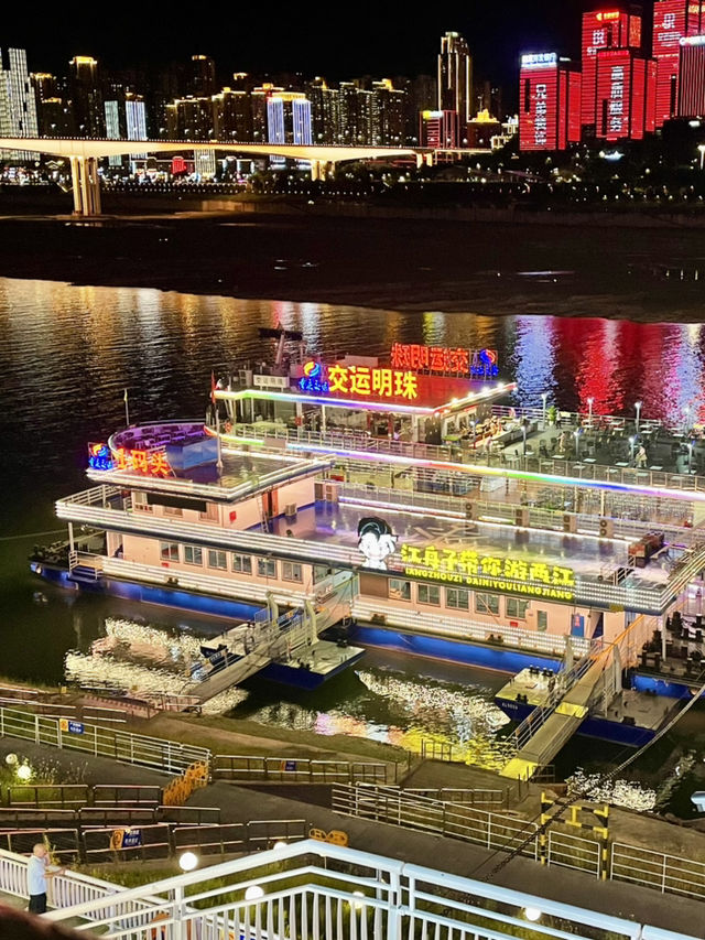 Chongqing’s Evening Charm 🤩