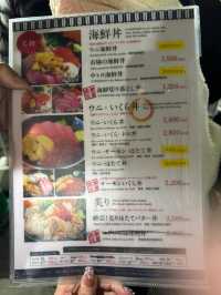 大阪必衝！為這碗海鮮丼願意凌晨5點爬起來！！🍱