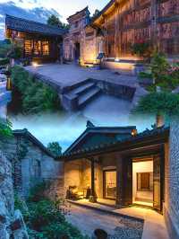 瞿家大院｜陝南青木川古鎮嘅寶藏民宿