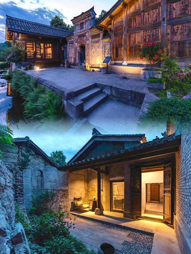 瞿家大院｜陝南青木川古鎮嘅寶藏民宿
