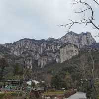 雁蕩山