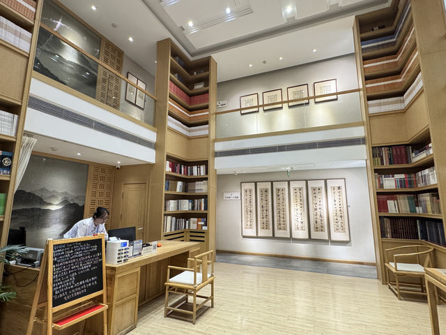 秦皇島閒庭書法主題酒店