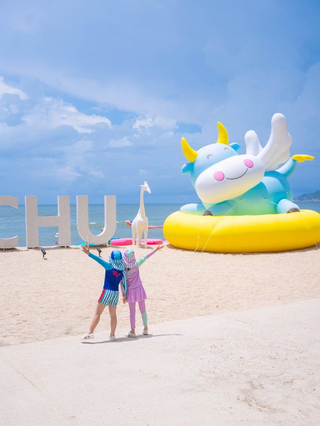 深圳2小時直達！深圳媽咪反向操作！小朋友玩足3日都唔夠喉！
