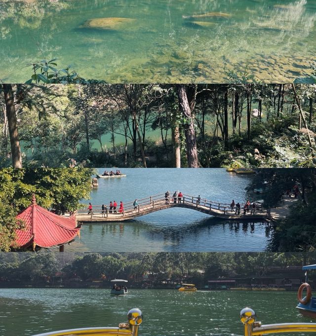 汝城縣三天兩晚的旅遊攻略。 行程安排  • 第一天：九龍江國家森林公園 - 上黃門老街  上