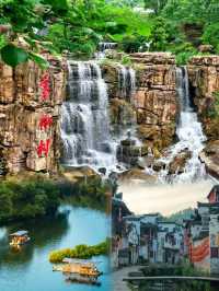 至今為止我最鍾意嘅治癒小城出現咗