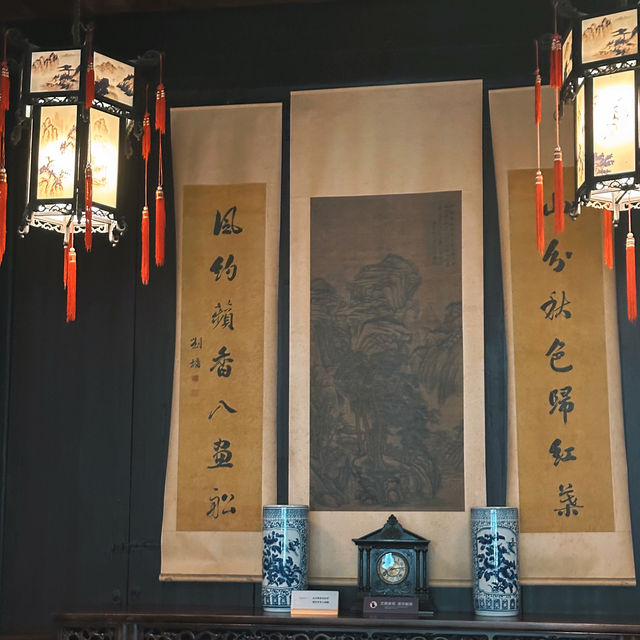 魯迅故裏｜來紹興必打卡之地，跟著課本遊百草園+三味書屋
