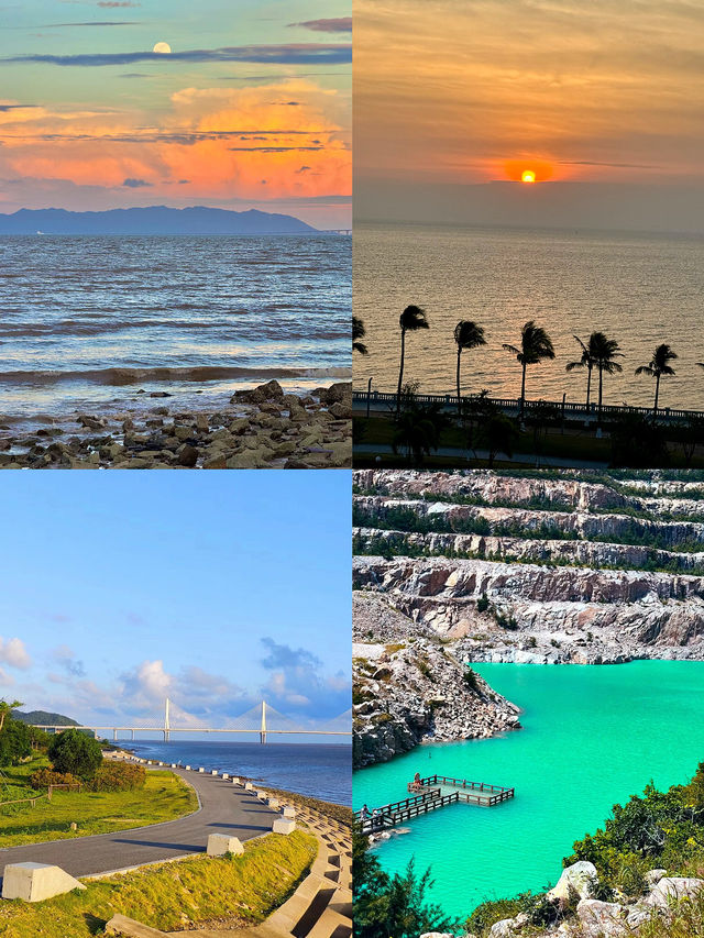 珠海三天兩夜浪漫遊 珠海三天兩夜·山海浪漫攻略嚟啦～