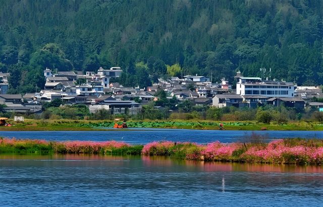 雲南邊城山水秘境