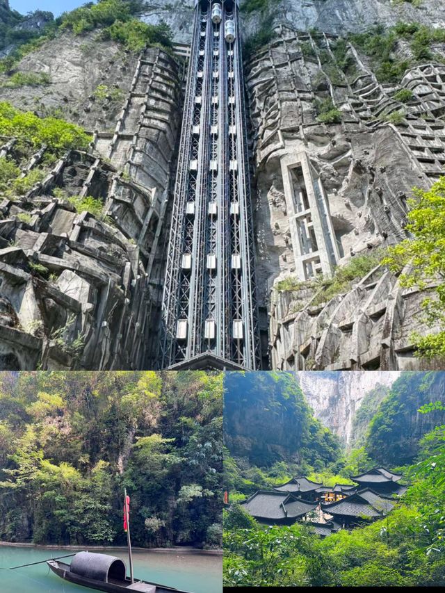 「武隆實測！天龍橋‘大拇指’機位，朋友圈點讚破百」